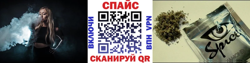 Бутират BDO 33%  Батайск 