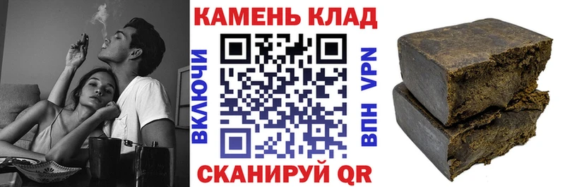 OMG сайт  купить  сайты  Батайск  ГАШ индика сатива 
