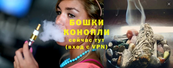 ECSTASY Абдулино
