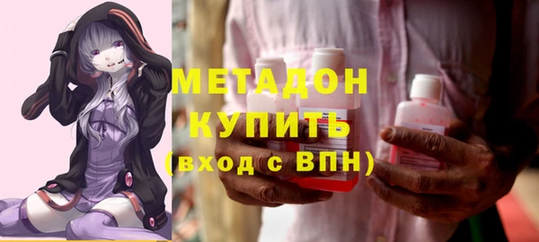 эйфоретик Козельск
