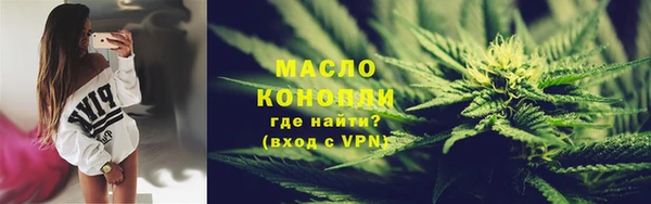 кокаин колумбия Абаза