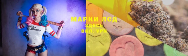 мефедрон Абинск