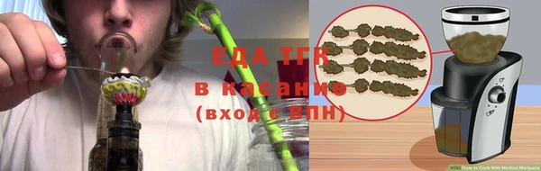 кокаин колумбия Абаза