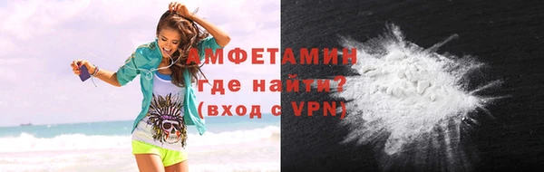 кокаин колумбия Козловка