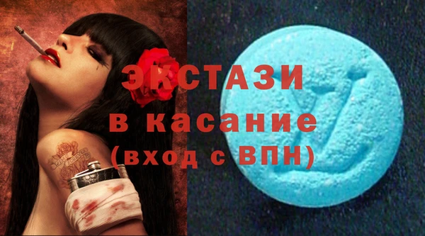 мескалин Алзамай