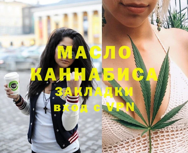 кокаин колумбия Козловка