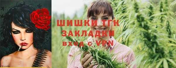 кокаин колумбия Абаза