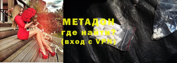 мескалин Алзамай
