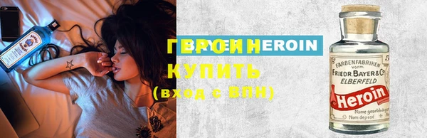 кокаин колумбия Абаза