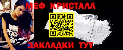 спиды Рязань