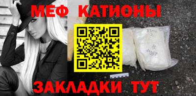 спиды Рязань