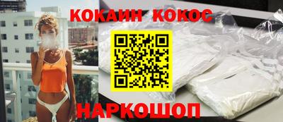 спиды Рязань