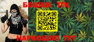 спиды Рязань