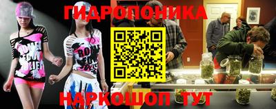 прущие крисы Рыбинск