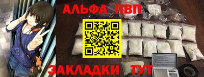 спиды Рязань