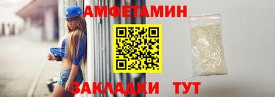 спиды Рязань