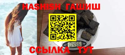 спиды Рязань
