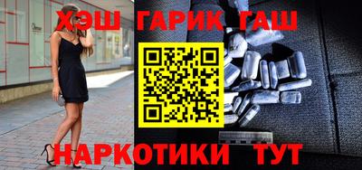 спиды Рязань