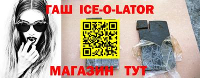 спиды Рязань