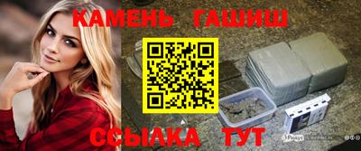 прущие крисы Рыбинск