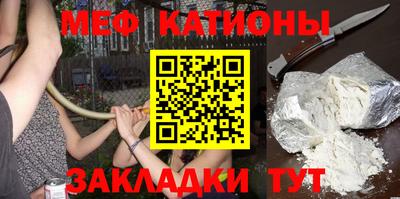 спиды Рязань
