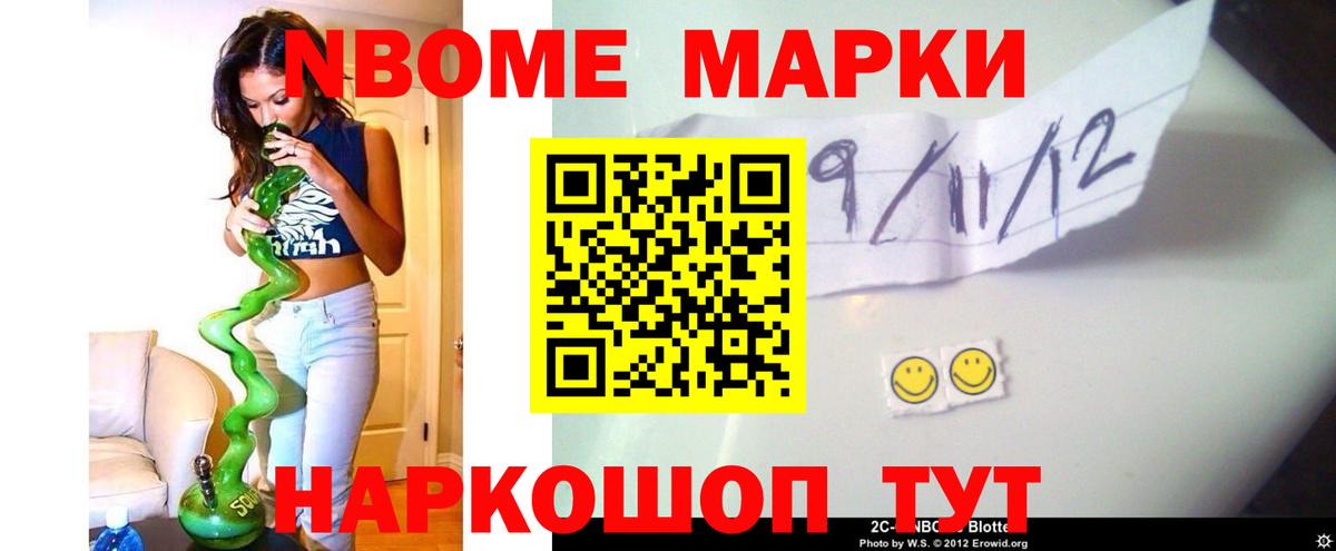 ЛСД экстази ecstasy  LSD-25 экстази  Лсд 25 экстази ecstasy  Батайск  Вход с VPN 